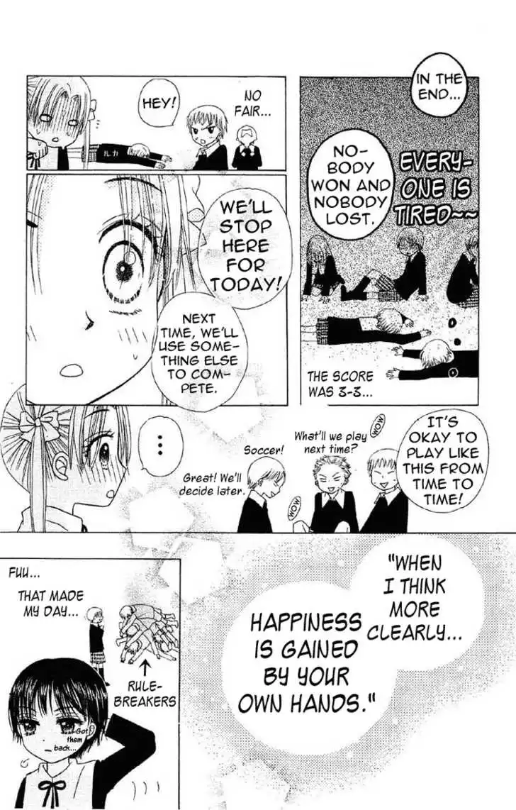 Gakuen Alice Chapter 9 30